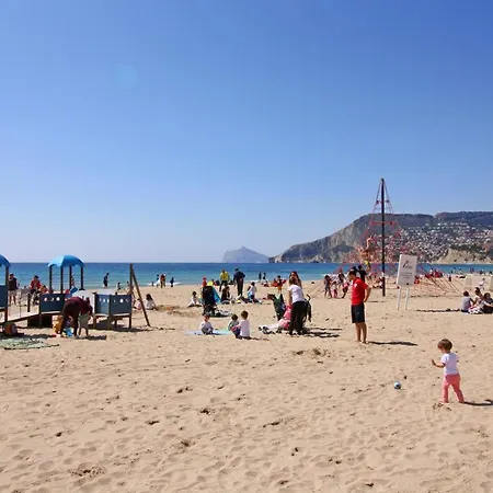 Apartamento Pueblo Ii Con Parking Privado Apartment *